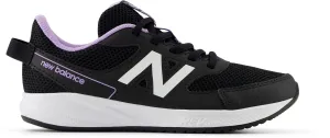 570 Chaussures de Sport pour Enfant (Largeur M)