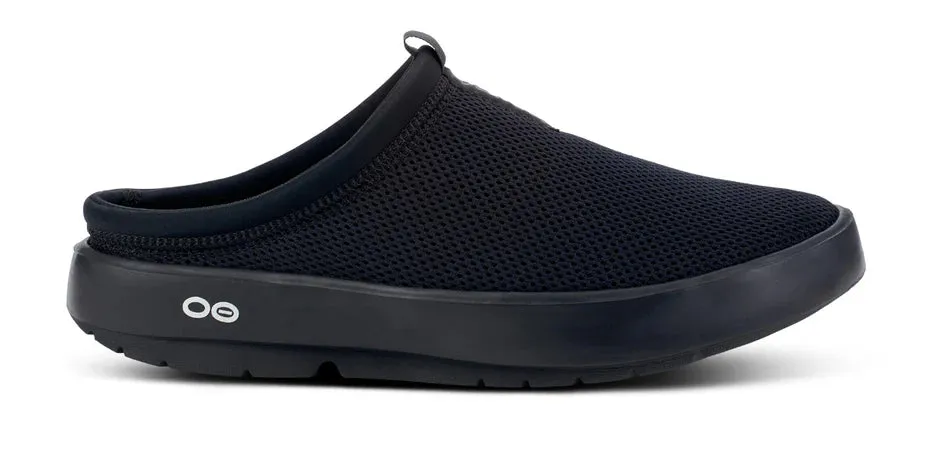 OOFOS OOCOOZIE SPORT MULE POUR FEMMES