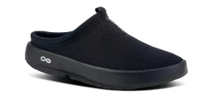 OOFOS OOCOOZIE SPORT MULE POUR FEMMES