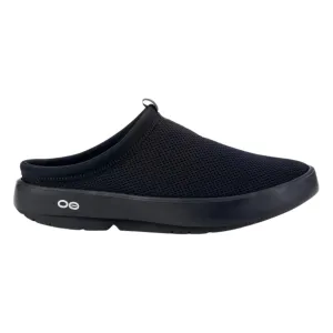 OOFOS Femme Oocoozie Sport Mule Noir Maillé