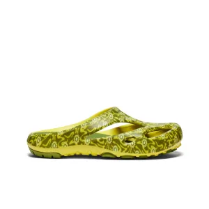 Shanti Arts Clog x Gentle Fullness | GF Fleurs